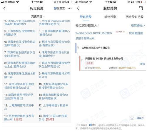 爆料魏莹视频大全最新网站,最新网站爆料全解析 第3张 爆料魏莹视频大全最新网站,最新网站爆料全解析 第3张