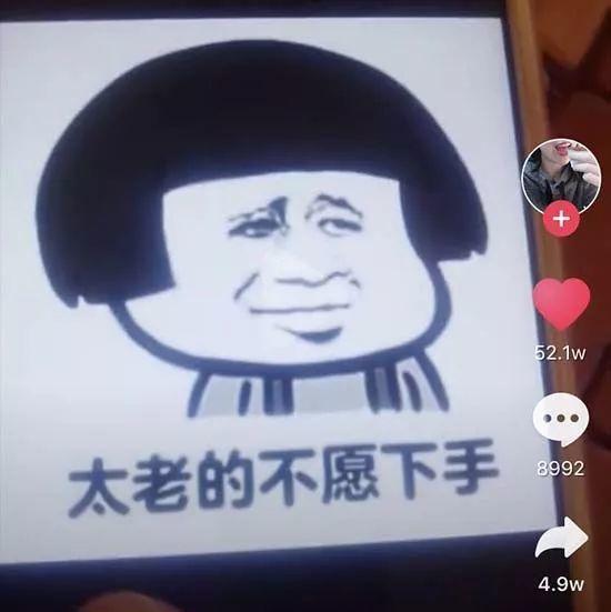 爆款视频爆料怎么做好,副标题撰写攻略