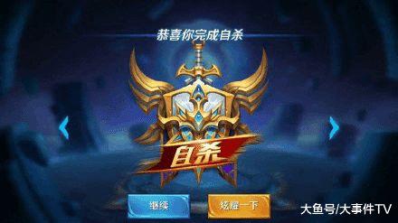 王者新爆料赵云出装最新,王者峡谷战神再升级,全新出装攻略解析 第3张 王者新爆料赵云出装最新,王者峡谷战神再升级,全新出装攻略解析 第3张