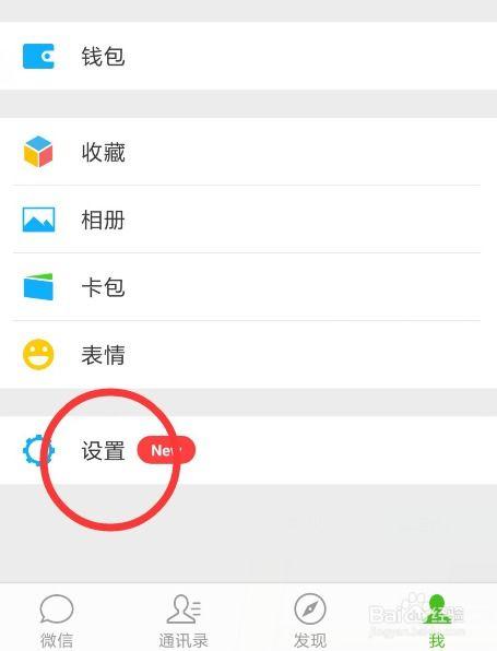 微信免费吃瓜扫一扫图片,扫一扫即可参与! 第2张 微信免费吃瓜扫一扫图片,扫一扫即可参与! 第2张