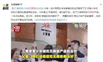 宜丰爆料小三案件最新情况,真相大白，法律制裁即将降临