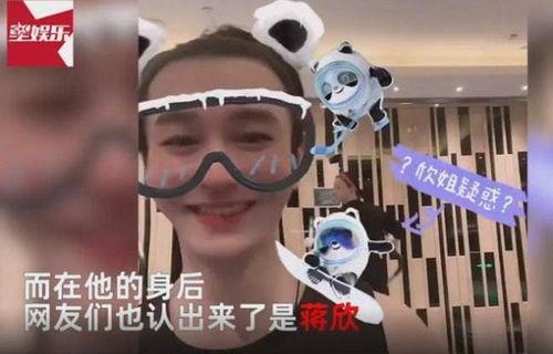 吃瓜离谱视频大全免费观看,全网爆笑！吃瓜离谱视频大全免费畅享