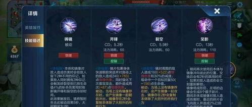 cfhd最新战令爆料,全新内容来袭，战火再燃！