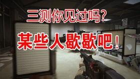 cfhd最新战令爆料,全新内容来袭,战火再燃! 第2张 cfhd最新战令爆料,全新内容来袭,战火再燃! 第2张