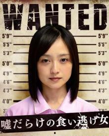奈津在线观看,揭秘神秘少女的奇幻冒险之旅