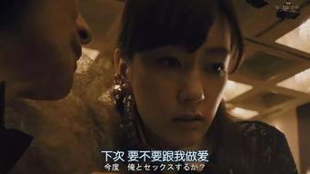奈津在线观看,揭秘神秘少女的奇幻冒险之旅 第2张 奈津在线观看,揭秘神秘少女的奇幻冒险之旅 第2张