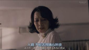 奈津在线观看,揭秘神秘少女的奇幻冒险之旅 第3张 奈津在线观看,揭秘神秘少女的奇幻冒险之旅 第3张
