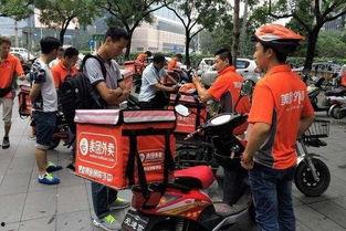 赤峰外卖爆料事件视频