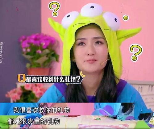 圈内爆料包文婧,揭秘娱乐圈不为人知的一面