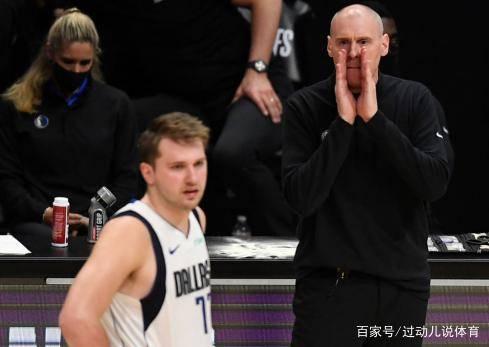 爆料独行侠小浪视频,揭秘篮球场上的激情瞬间 第2张 爆料独行侠小浪视频,揭秘篮球场上的激情瞬间 第2张