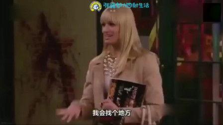 破产姐妹最新爆料视频网,剧情反转引热议,姐妹情深再升级! 第3张 破产姐妹最新爆料视频网,剧情反转引热议,姐妹情深再升级! 第3张