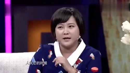 张小斐爆料贾玲失恋视频,视频曝光引发网友热议 第3张 张小斐爆料贾玲失恋视频,视频曝光引发网友热议 第3张
