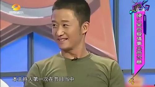 吴京娱乐大爆料是谁啊,揭秘娱乐圈不为人知的幕后故事