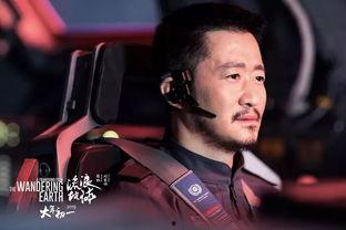 吴京娱乐大爆料是谁啊,揭秘娱乐圈不为人知的幕后故事 第2张 吴京娱乐大爆料是谁啊,揭秘娱乐圈不为人知的幕后故事 第2张