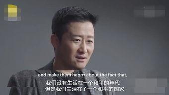 吴京娱乐大爆料是谁啊,揭秘娱乐圈不为人知的幕后故事 第3张 吴京娱乐大爆料是谁啊,揭秘娱乐圈不为人知的幕后故事 第3张