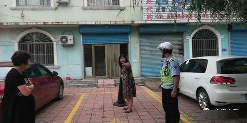 人民大街最新爆料新闻事件,惊心动魄的真相揭晓 第2张 人民大街最新爆料新闻事件,惊心动魄的真相揭晓 第2张