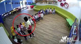 幼儿园小孩爆料视频,揭秘幼儿园里的欢乐时光