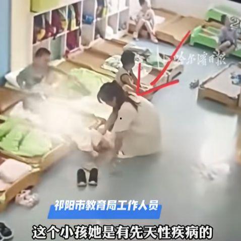 幼儿园小孩爆料视频,揭秘幼儿园里的欢乐时光 第2张 幼儿园小孩爆料视频,揭秘幼儿园里的欢乐时光 第2张