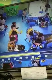 幼儿园小孩爆料视频,揭秘幼儿园里的欢乐时光 第3张 幼儿园小孩爆料视频,揭秘幼儿园里的欢乐时光 第3张