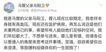 国内最新事件爆料新闻视频,国内爆料新闻视频深度解析 第3张 国内最新事件爆料新闻视频,国内爆料新闻视频深度解析 第3张