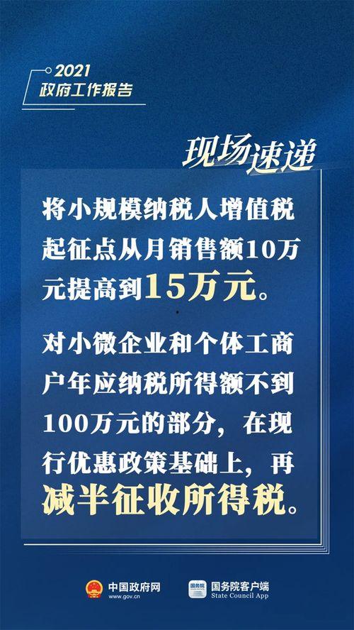 爆料网络诈骗新闻报道范文