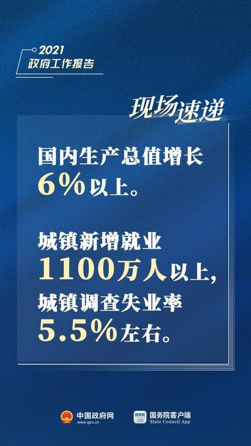爆料网络诈骗新闻报道范文 第3张 爆料网络诈骗新闻报道范文 第3张