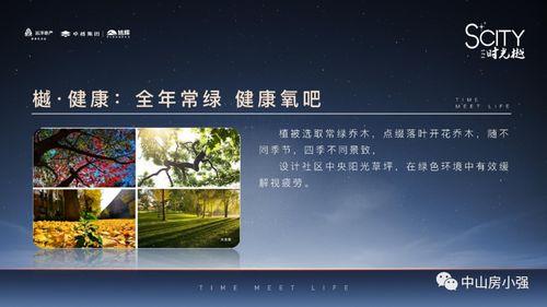 雪玲妃爆料图文大全最新,揭秘娱乐圈不为人知的秘密 第3张 雪玲妃爆料图文大全最新,揭秘娱乐圈不为人知的秘密 第3张