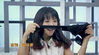 情窦初开在线观看,青春校园爱情的甜蜜序章 第3张 情窦初开在线观看,青春校园爱情的甜蜜序章 第3张