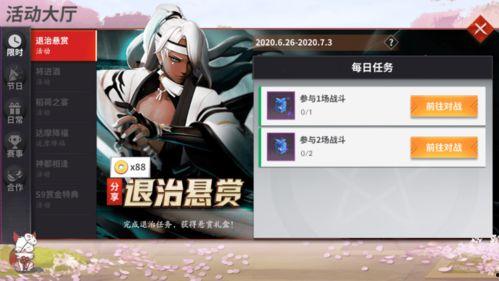 小飞碟新皮肤爆料视频,炫酷特效,视觉盛宴来袭! 第2张 小飞碟新皮肤爆料视频,炫酷特效,视觉盛宴来袭! 第2张