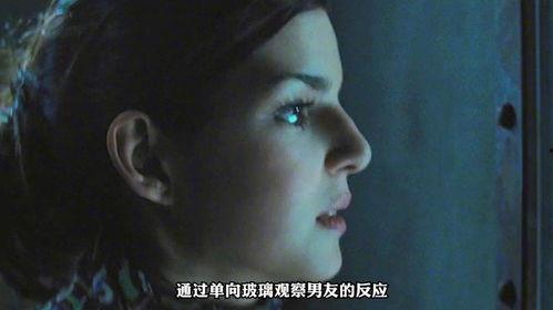 黑暗女子在线观看,揭秘神秘女性的黑暗面 第3张 黑暗女子在线观看,揭秘神秘女性的黑暗面 第3张