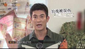 勇敢的世界最新爆料网址,揭秘节目精彩幕后与选手幕后故事! 第3张 勇敢的世界最新爆料网址,揭秘节目精彩幕后与选手幕后故事! 第3张