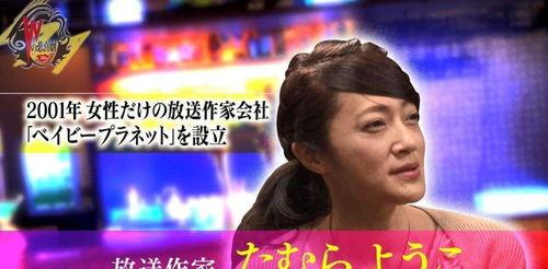 爆料娱乐圈女博主是谁啊,揭秘神秘博主身份 第2张 爆料娱乐圈女博主是谁啊,揭秘神秘博主身份 第2张