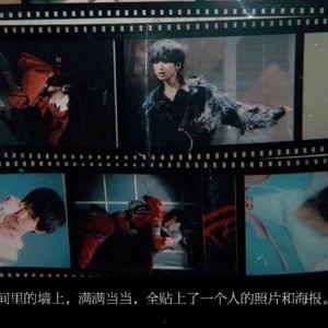 爆料翔霖视频,幕后真相大曝光 第2张 爆料翔霖视频,幕后真相大曝光 第2张