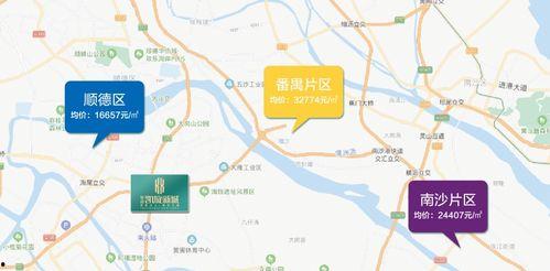 金华爆料今天新闻视频最新,视频揭露惊人真相，引发社会热议！