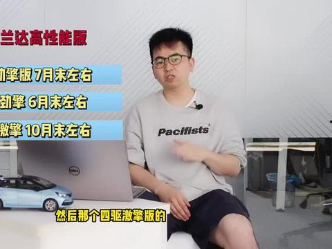 金华爆料今天新闻视频最新,视频揭露惊人真相,引发社会热议! 第2张 金华爆料今天新闻视频最新,视频揭露惊人真相,引发社会热议! 第2张