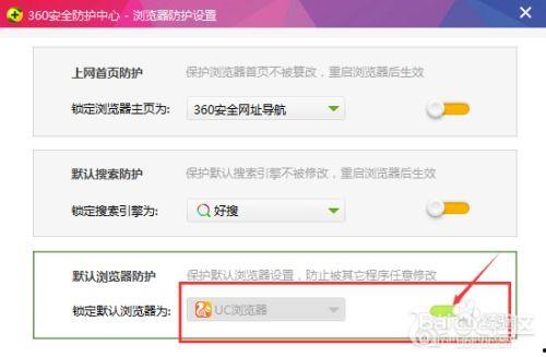 顶端新闻爆料邮箱,揭秘新闻背后的故事 第2张 顶端新闻爆料邮箱,揭秘新闻背后的故事 第2张