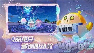 蛋仔派对视频皮肤爆料,炫酷造型引玩家热议 第2张 蛋仔派对视频皮肤爆料,炫酷造型引玩家热议 第2张
