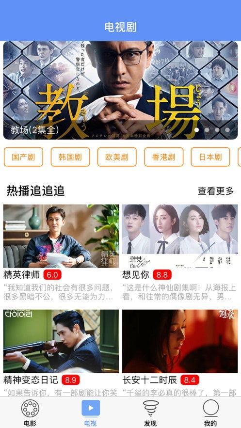 三宝爸爆料视频大全集下载,揭秘育儿生活点滴 第3张 三宝爸爆料视频大全集下载,揭秘育儿生活点滴 第3张
