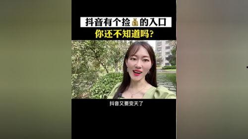 热门爆料怎么加不了视频,视频生成难题背后的技术壁垒