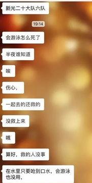 热门爆料怎么加不了视频,视频生成难题背后的技术壁垒 第3张 热门爆料怎么加不了视频,视频生成难题背后的技术壁垒 第3张
