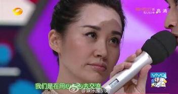许晴爆料张翰郑爽视频,娱乐圈恩怨情仇再掀波澜  第2张