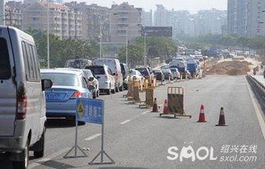 车道在线观看 第2张 车道在线观看 第2张