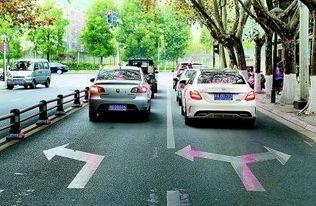 车道在线观看 第3张 车道在线观看 第3张