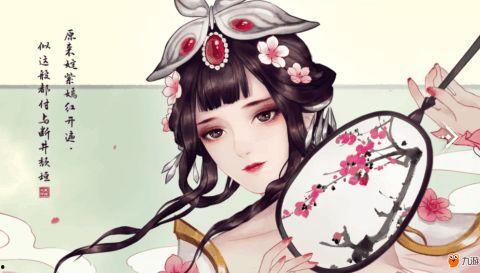 游园惊梦手机在线观看,手机在线重温经典瞬间 第3张 游园惊梦手机在线观看,手机在线重温经典瞬间 第3张