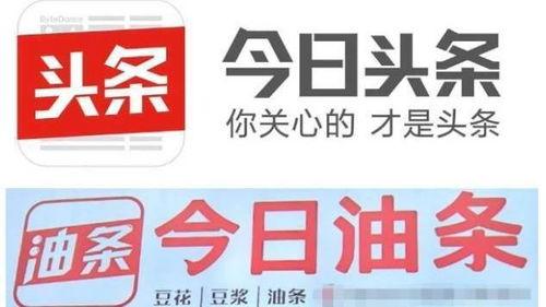 资阳摆摊爆料今日头条