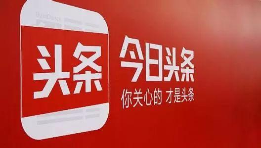 资阳摆摊爆料今日头条 第2张 资阳摆摊爆料今日头条 第2张