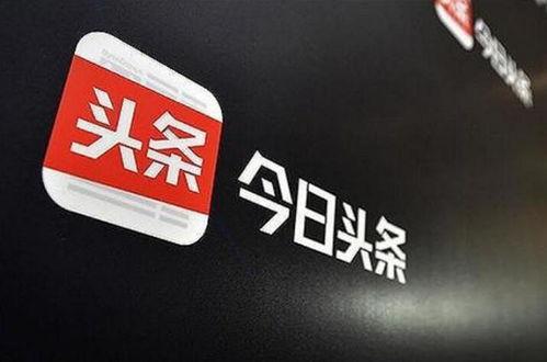 资阳摆摊爆料今日头条 第3张 资阳摆摊爆料今日头条 第3张