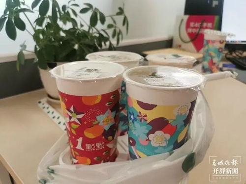 奶茶最新爆料新闻事件,神秘事件背后真相揭晓 第2张 奶茶最新爆料新闻事件,神秘事件背后真相揭晓 第2张