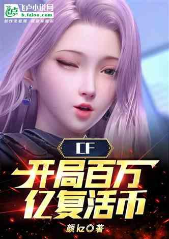 爆料黑历史小说推荐最新,当红明星的惊人黑历史，你绝对想不到！