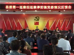 黄梅县新闻爆料,聚焦民生热点,揭示社会现象 第2张 黄梅县新闻爆料,聚焦民生热点,揭示社会现象 第2张